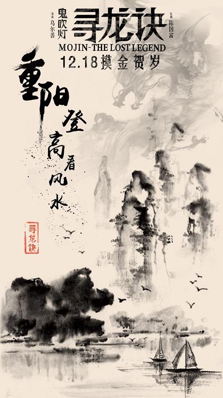 布莱顿大学学士成绩单