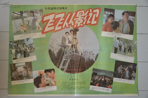 办理肯特州立大学假文凭假毕业证