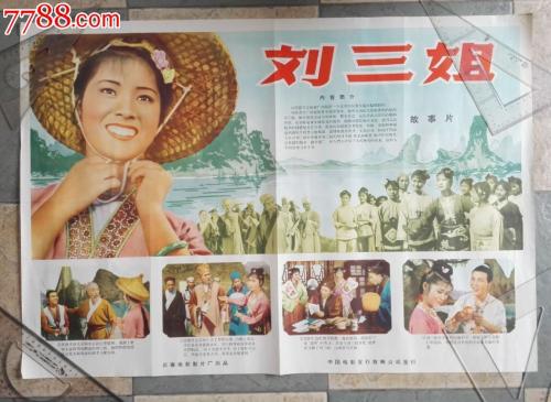 成人专升本可以拿到学位证吗