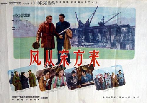 查高中毕业证编号可以打教育局电话吗